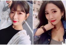 高雄火辣美胸正妹老師，「性感顏值」讓大家都想衝去教室了！-博狗扑克 蜗牛扑克 德州扑克跟我学