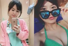 好兇啊!中國醫「大奶護理師」氣質鄰家女孩,制服下竟隱藏「極好身材」!-博狗扑克 蜗牛扑克 德州扑克跟我学