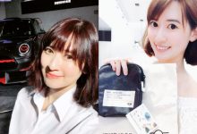 超清新車商「行銷正妹」甜美大眼讓人醉!「鄰家女孩」清純得像塊璞玉!-博狗扑克 蜗牛扑克 德州扑克跟我学