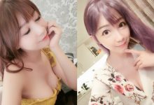 集於全身脂肪於胸前!「恩齊兒」的白嫩美乳羨煞所有人,那只好請吃冰啦!-博狗扑克 蜗牛扑克 德州扑克跟我学