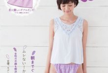 《兜襠內褲》沒有束縛的開放感讓女生們一穿就愛♥-博狗扑克 蜗牛扑克 德州扑克跟我学