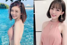 心跳怎麼一直加快？最卡哇伊實況主「妮妮子」萌力爆發太甜美，大大們都被中劍穿心！-博狗扑克 蜗牛扑克 德州扑克跟我学