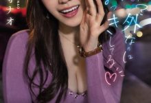 神宮寺ナオ(神宫寺奈绪)作品MIDV-168介绍及封面预览-博狗扑克 蜗牛扑克 德州扑克跟我学