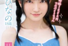 伊織ひなの(伊织雏乃)作品MIDV-233介绍及封面预览-博狗扑克 蜗牛扑克 德州扑克跟我学