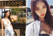 歡迎來到「椰奶世界」!跟著白乳姊姊穿比基尼到處度假~奶味比椰子還香-博狗扑克 蜗牛扑克 德州扑克跟我学