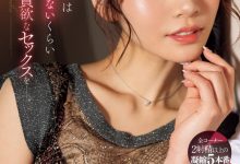 4月排行榜公布!她再一次拿到销售双冠王!-博狗扑克 蜗牛扑克 德州扑克跟我学