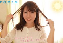 大尺见面会START!松本梨穂让你爽!-博狗扑克 蜗牛扑克 德州扑克跟我学