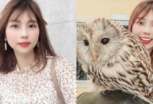 清新可人的「獸醫系正妹」陳昱臻太脫俗,好想當她懷裡的小野獸~-博狗扑克 蜗牛扑克 德州扑克跟我学