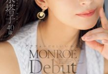 (ROE-236)结婚19年的贵妇!吉永塔子的秘密是?-博狗扑克 蜗牛扑克 德州扑克跟我学