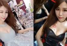 開大絕了!美乳「雙酒窩女神」長輩好兇!透明薄紗深溝都露出來了!-博狗扑克 蜗牛扑克 德州扑克跟我学