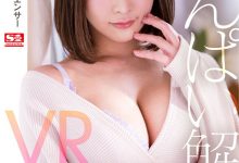 うんぱい(Unpai)作品SIVR-208介绍及封面预览-博狗扑克 蜗牛扑克 德州扑克跟我学