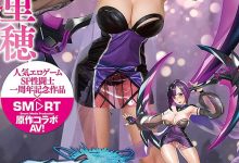 藤森里穂(藤森里穗，Fujimori-Riho)作品SMCP-003介绍及封面预览-博狗扑克 蜗牛扑克 德州扑克跟我学