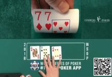 【EV扑克】这可以说是“如何用三条打出最大价值”最好的回答了!-博狗扑克 蜗牛扑克 德州扑克跟我学