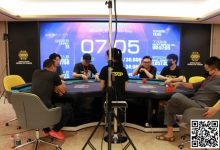 【EV扑克】2024CSSOP潮汕杯 | 林伯飞创造历史卫冕成功,蝉联潮汕杯主赛桂冠!主赛圆满落幕-博狗扑克 蜗牛扑克 德州扑克跟我学