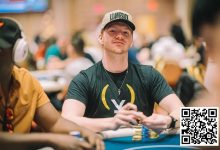 【EV扑克】话题|Landon Tice:与Jeremy Becker无怨无仇,只想让他付出代价-博狗扑克 蜗牛扑克 德州扑克跟我学