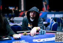 【EV扑克】2024 EPT蒙特卡洛:Alex Kulev再次蓄力 继续争夺10w欧元豪客冠军-博狗扑克 蜗牛扑克 德州扑克跟我学