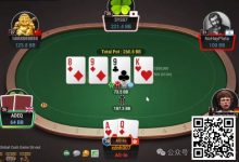 【EV扑克】牌局分析:4bet底池的自爆-博狗扑克 蜗牛扑克 德州扑克跟我学