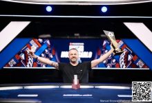 【EV扑克】2024年EPT蒙特卡洛站赛事圆满收官 Derk van Luijk斩获主赛胜利-博狗扑克 蜗牛扑克 德州扑克跟我学