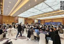 【EV扑克】2024IPG合肥站 |渐入佳境,开幕赛B组295人参赛45人晋级,张荣35万记分领跑-博狗扑克 蜗牛扑克 德州扑克跟我学