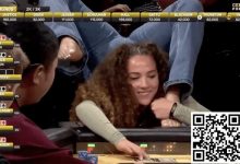 【EV扑克】扑克比赛变整活大赛,绝美柔术演员倒立用脚全下惊呆全场-博狗扑克 蜗牛扑克 德州扑克跟我学