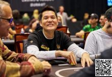 【EV扑克】专访GPI全球第一Tony Lin|从酸奶店老板到扑克巨星,生涯斩获超过8,000W奖励!-博狗扑克 蜗牛扑克 德州扑克跟我学