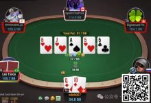 【EV扑克】牌局分析:反省,不要Overbluff强范围-博狗扑克 蜗牛扑克 德州扑克跟我学