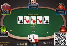 【EV扑克】牌局分析:打重注拿薄价值-博狗扑克 蜗牛扑克 德州扑克跟我学