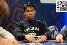 【EV扑克】Rampage退出HCL百万美元赛-博狗扑克 蜗牛扑克 德州扑克跟我学