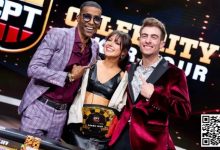 【EV扑克】恋爱综艺《单身女郎》明星Katie Thruston获第三届名人扑克巡回邀请赛冠军-博狗扑克 蜗牛扑克 德州扑克跟我学