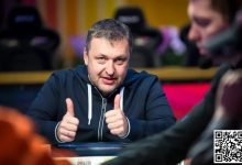 【EV扑克】Tony G表示扑克应该被纳入学校的教程里-博狗扑克 蜗牛扑克 德州扑克跟我学