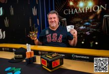 【EV扑克】简讯 | Chris Moneymaker赢得职业生涯第一个Triton冠军头衔，丁彪斩获第四-博狗扑克 蜗牛扑克 德州扑克跟我学