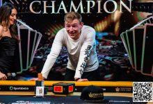 【EV扑克】传奇系列首次亮相的Artsiom Lasouski斩获神秘赏金赛冠军-博狗扑克 蜗牛扑克 德州扑克跟我学