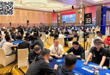 【EV扑克】CPG珠海 | 首轮战罢!主赛1687人次参赛526人晋级,邓远30万记分牌领跑C组-博狗扑克 蜗牛扑克 德州扑克跟我学