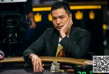 【EV扑克】居然不是臧书奴！盘点亚洲生涯奖励最高的5位选手-博狗扑克 蜗牛扑克 德州扑克跟我学