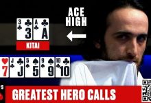 【EV扑克】三观碎了!偷鸡和英雄跟注所需的成功率居然这么低!-博狗扑克 蜗牛扑克 德州扑克跟我学