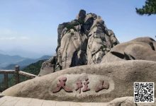 【EV扑克】官方通告 | 2024IPG中国安徽智力扑克大赛安庆站赛事发布(7月5日-11日)-博狗扑克 蜗牛扑克 德州扑克跟我学