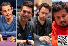 【EV扑克】趣闻 | HCL百万美元游戏阵容公布，Nik Airball因技术问题缺席？-博狗扑克 蜗牛扑克 德州扑克跟我学