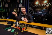 【EV扑克】简讯 | “Iimitless”拿下首个Triton冠军,赢得480万美元奖金-博狗扑克 蜗牛扑克 德州扑克跟我学