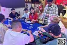 【EV扑克】赛事新闻|“兴动·晋商”杯智力扑克冠军赛主赛C组、C组(快速)赛,张博伦、李洪峰领衔晋级-博狗扑克 蜗牛扑克 德州扑克跟我学