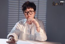 【EV扑克】2021中国好声音王靖雯是哪一期? 她被李克勤放走是怎么回事-博狗扑克 蜗牛扑克 德州扑克跟我学