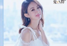 【EV扑克】赵丽颖杨幂之间有什么过节? 杨幂为何频频拉赵丽颖挡枪-博狗扑克 蜗牛扑克 德州扑克跟我学