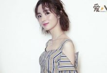 【EV扑克】胡冰卿老公是谁? 起底其感情过往!-博狗扑克 蜗牛扑克 德州扑克跟我学