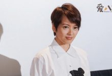 【EV扑克】梁咏琪宣布将暂别乐坛! 暂别乐坛还是彻底退出?-博狗扑克 蜗牛扑克 德州扑克跟我学