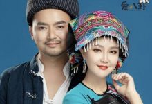 【EV扑克】山水组合不是夫妻? 二人被曝孩子都会走路了!-博狗扑克 蜗牛扑克 德州扑克跟我学