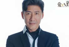 【EV扑克】苑冉和张子健什么关系? 苑冉的老公真的会是他?-博狗扑克 蜗牛扑克 德州扑克跟我学