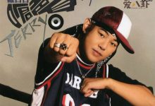 【EV扑克】罗百吉的老婆宝贝的真名叫什么? 罗百吉是退出娱乐圈了吗-博狗扑克 蜗牛扑克 德州扑克跟我学