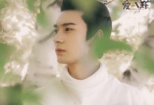 【EV扑克】陈星旭海王劈腿她人! 他真的拍一部爱一个吗?-博狗扑克 蜗牛扑克 德州扑克跟我学