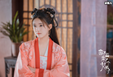 【EV扑克】国子监桑祈中的什么毒?给桑祁下毒的人与卓文远有关吗-博狗扑克 蜗牛扑克 德州扑克跟我学