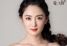 【EV扑克】女演员陈洁多大年龄? 揭陈洁真实年龄及感情现状如何-博狗扑克 蜗牛扑克 德州扑克跟我学