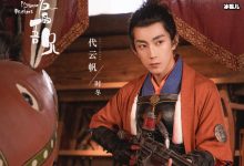 【EV扑克】亲爱的吾兄时冬怎么当上魔尊的? 真正的魔尊是谁他去哪了-博狗扑克 蜗牛扑克 德州扑克跟我学